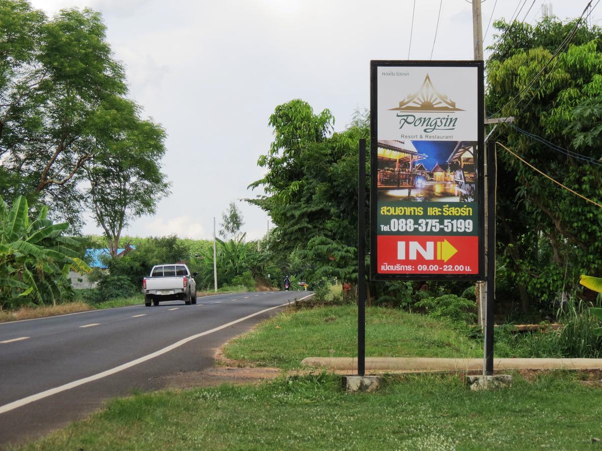 Pongsin Resort Khun Han Esterno foto